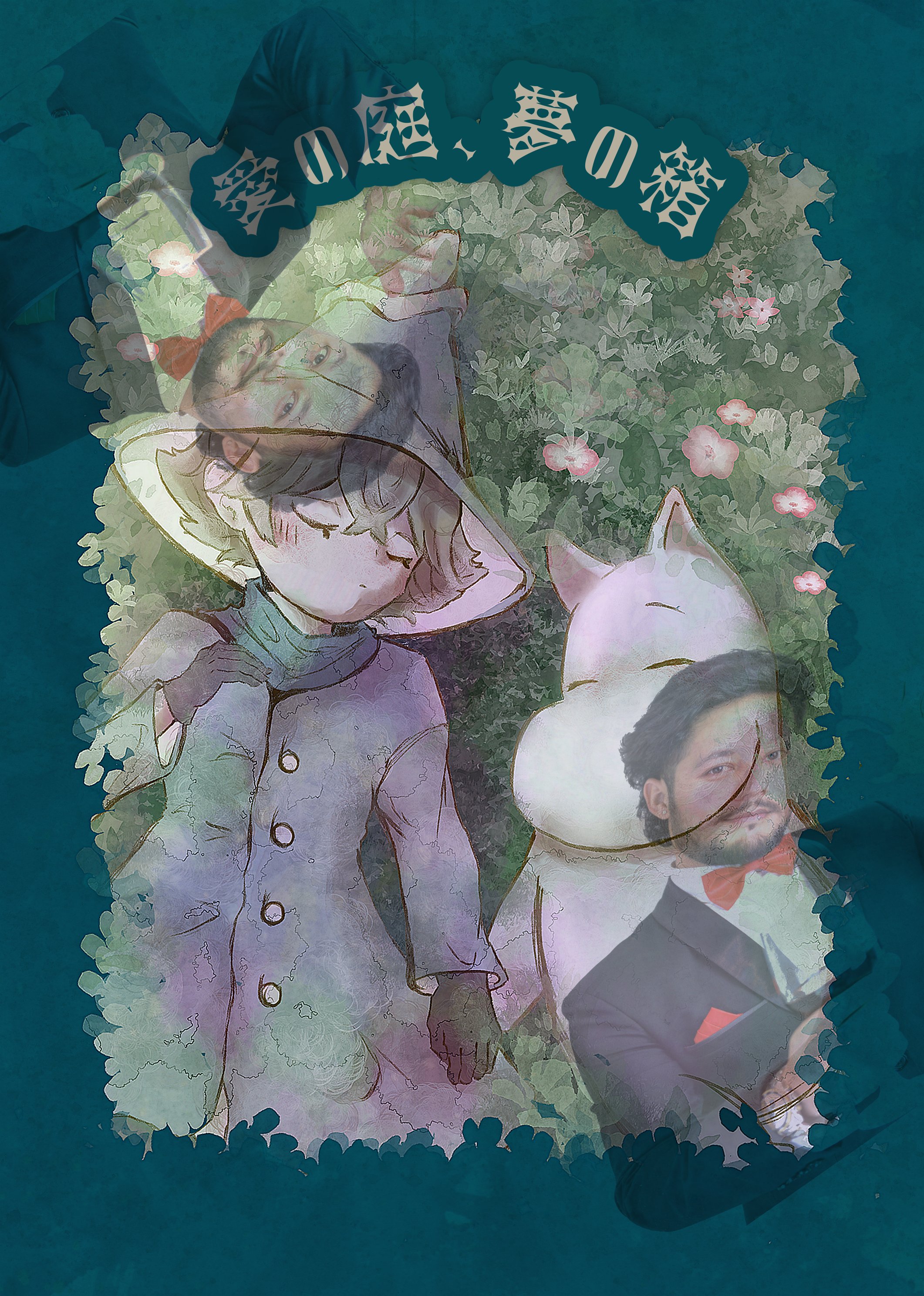 うずら🥚 (@cr9_dn) / X