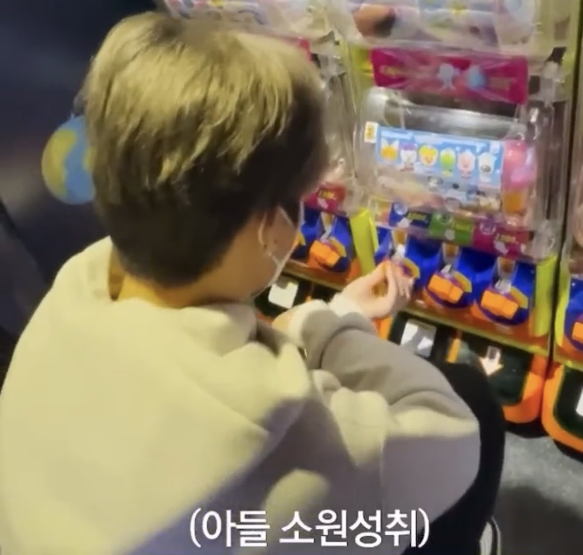 parrkjwooo's tweet photo. 가챠 좋아하는거 징짜 귀엽네 https://t.co/7v2KXpbbJB