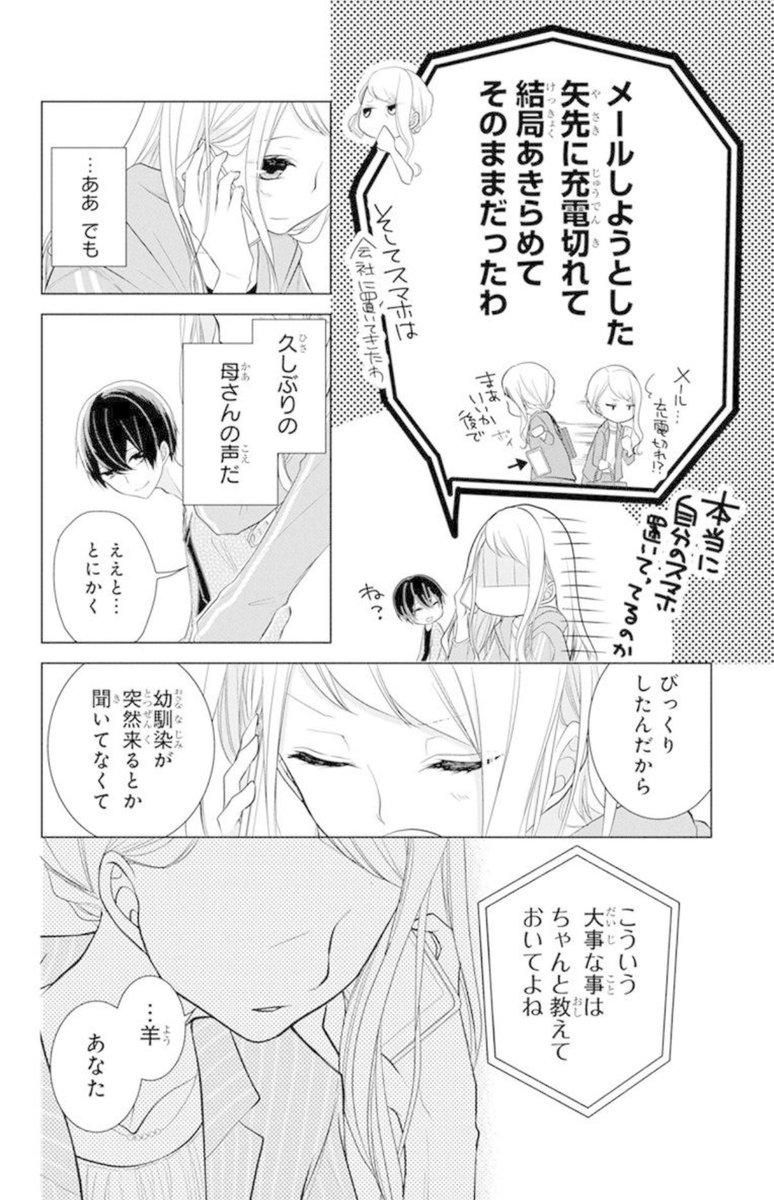 (4/7) 