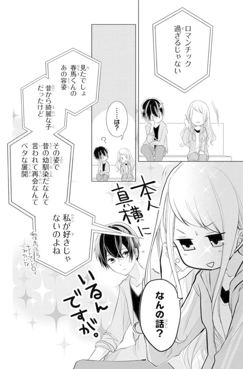 (5/7) 