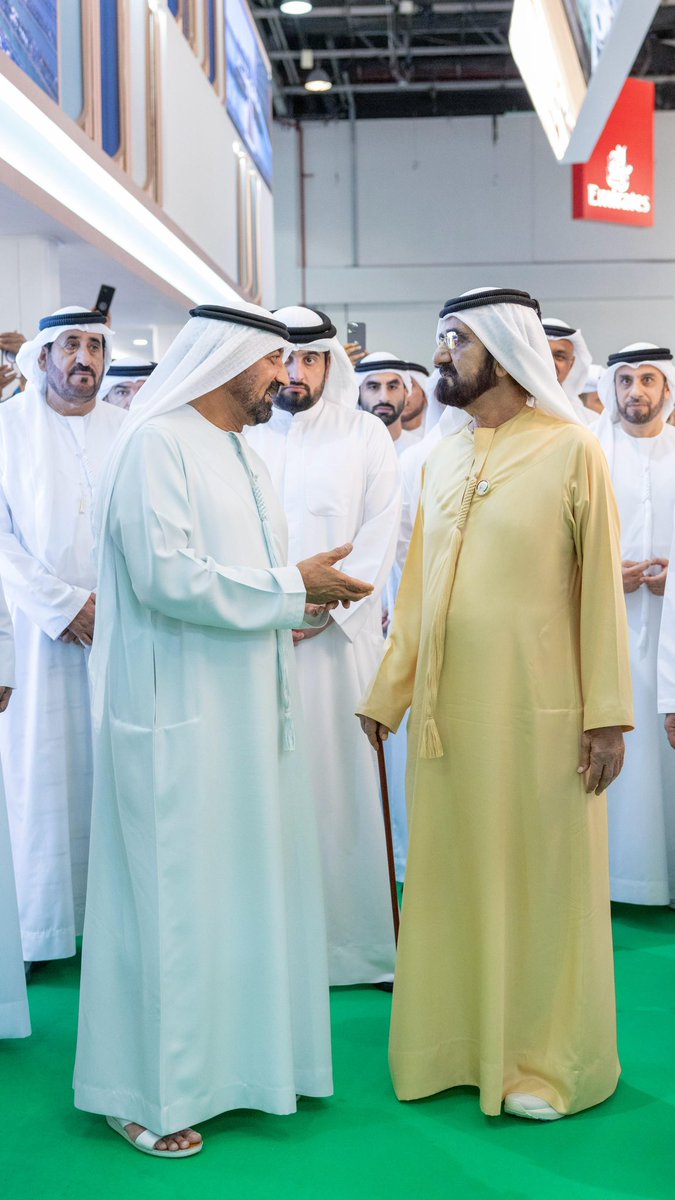 الصورة