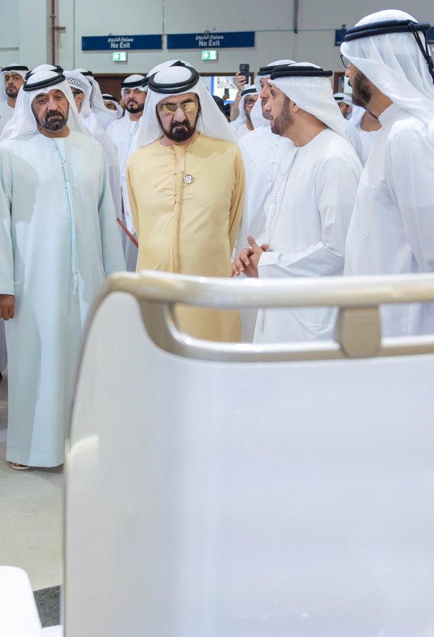 الصورة