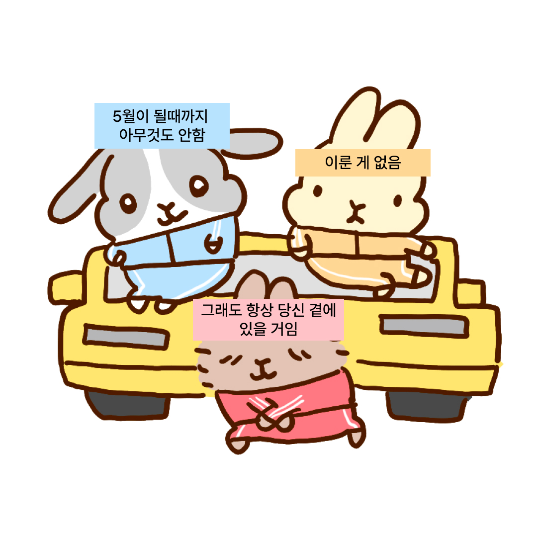 ggangandguns's tweet image. 