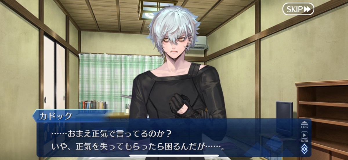 ぱせ (@ak03608778) / Posts / X