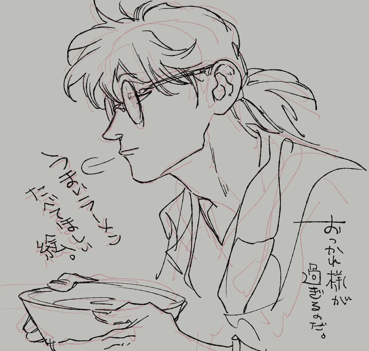 @5onezak1 🍜❤ 