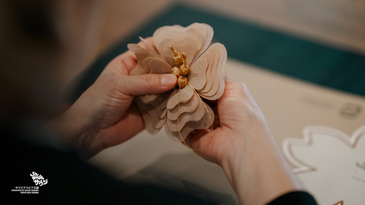 ビシュトでできた桜のブローチ🌸🧵 サウジアラビア王国館で行われる