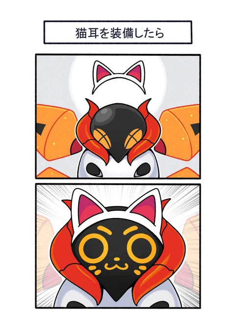 猫耳をつけると表示が変わるテツノドクガ
#ポケモン #Pokémon #イラスト #ポケモンSV 