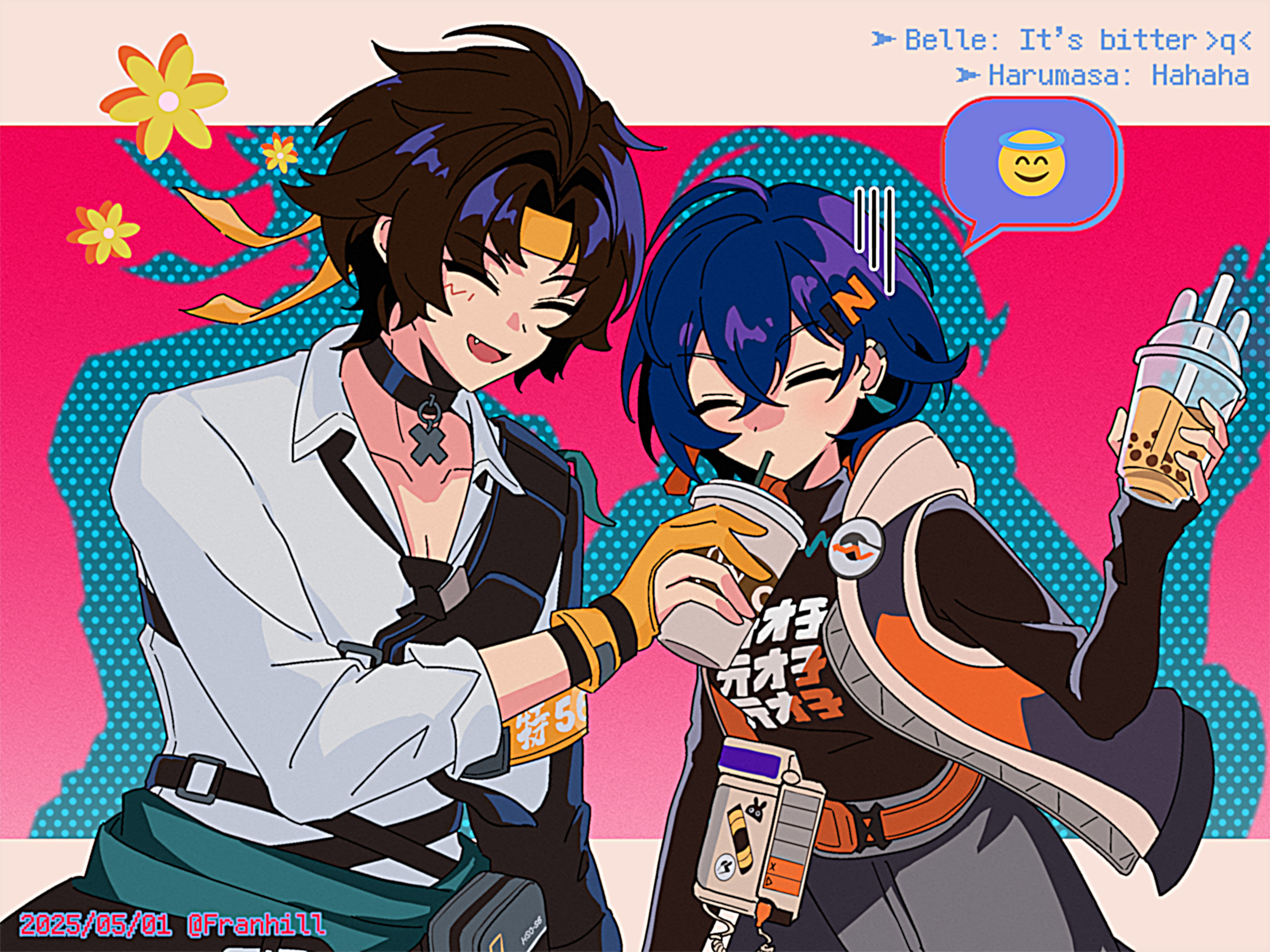 ハル様♡ありがとうございます♡ ハル👹🐚⚔️ on X: 
