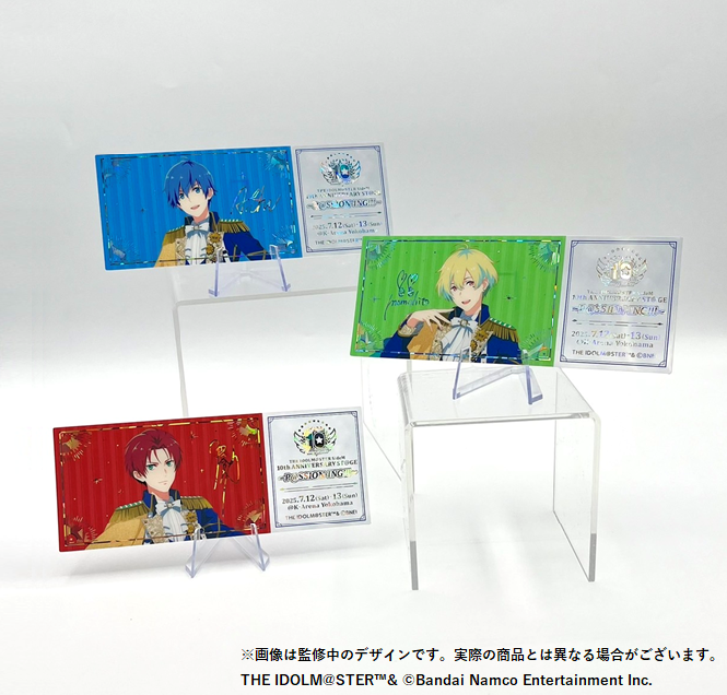 グッズ情報】 ／ #SideM10th 🛍イベント公式グッズ事前販売 第2弾は5/6