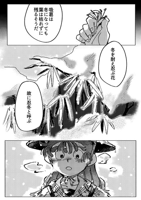 ☺︎Tamayu☺︎ 匿名配送さま おまとめ ☺︎Tamayu☺︎ 匿名配送さま おまとめ ☺︎Tamayu☺︎ 匿名配送さま