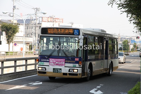 JH053＞全国バス80京王バス｜製品をさがす｜ジオコレ