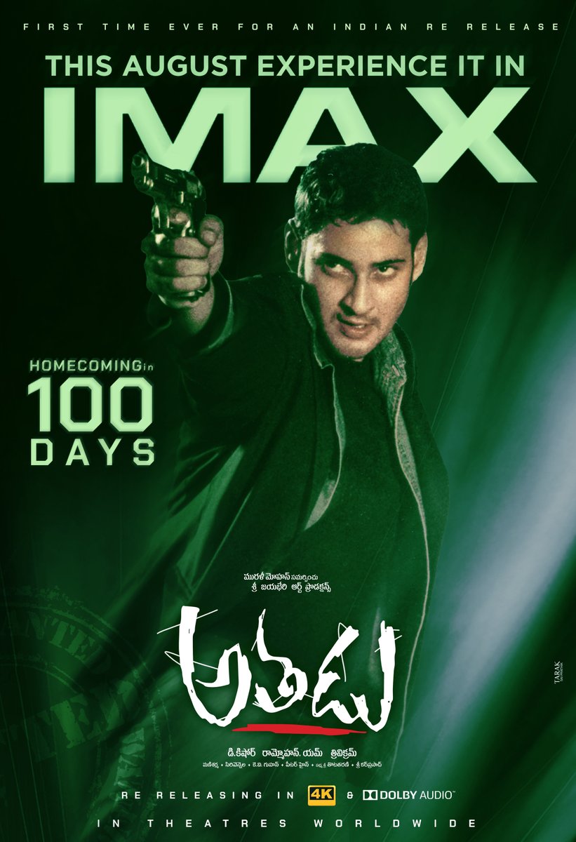 Mahesh Babu Trends ™ (@maheshfantrends) on Twitter photo Experience the magic of Superstar <a href="/urstrulyMahesh/">Mahesh Babu</a>’s timeless performance all over again, in remastered glory 🥳
#Athadu is coming back to the big screens..worldwide this August 2025😍
#AthaduHomeComing #Athadu4K
#100DaysToGoldenEraOfSSMB Experience the magic of Superstar <a href="/urstrulyMahesh/">Mahesh Babu</a>’s timeless performance all over again, in remastered glory 🥳
#Athadu is coming back to the big screens..worldwide this August 2025😍
#AthaduHomeComing #Athadu4K
#100DaysToGoldenEraOfSSMB