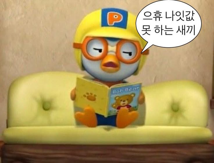 @ 알비덥