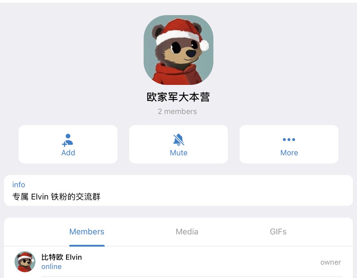 欧家军社群刚开办，第 1 周抽 3 位群里的兄弟送红包🧧

之后群里会每周固定抽奖，需要互动赚 Yaps 的兄弟也可以进群，我开了 Kaito 专区，发链接进来我一个个去互动。

TG 群链接：t.me/+vrKDOjgXE2YwY…