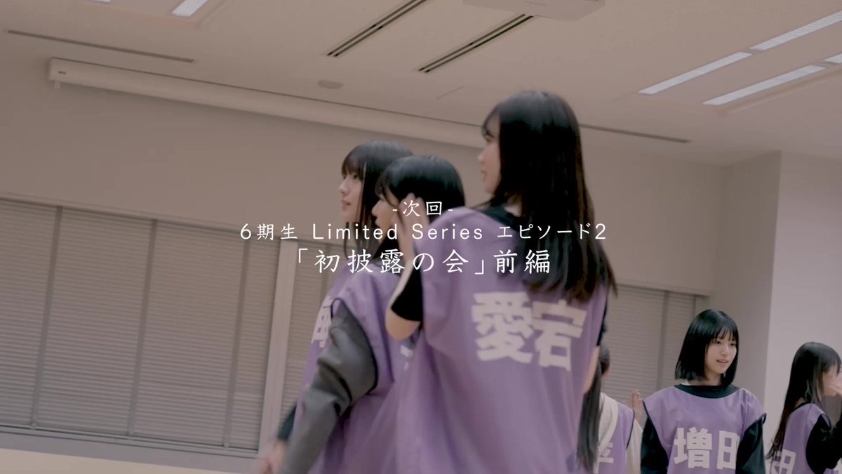 乃木坂46 (@nogizaka46) / X 乃木坂46 (@nogizaka46) / X
