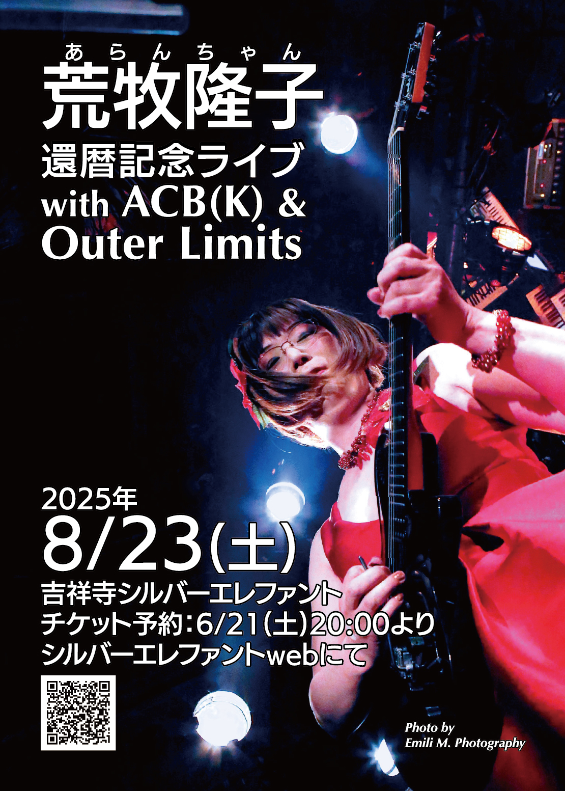 【中古】 ファイナルファンタジー勇者に光あれ！/双葉社/井上尚美 Amazon.co.jp: ファイナル・ファンタジー: 勇者に光あれ (双葉