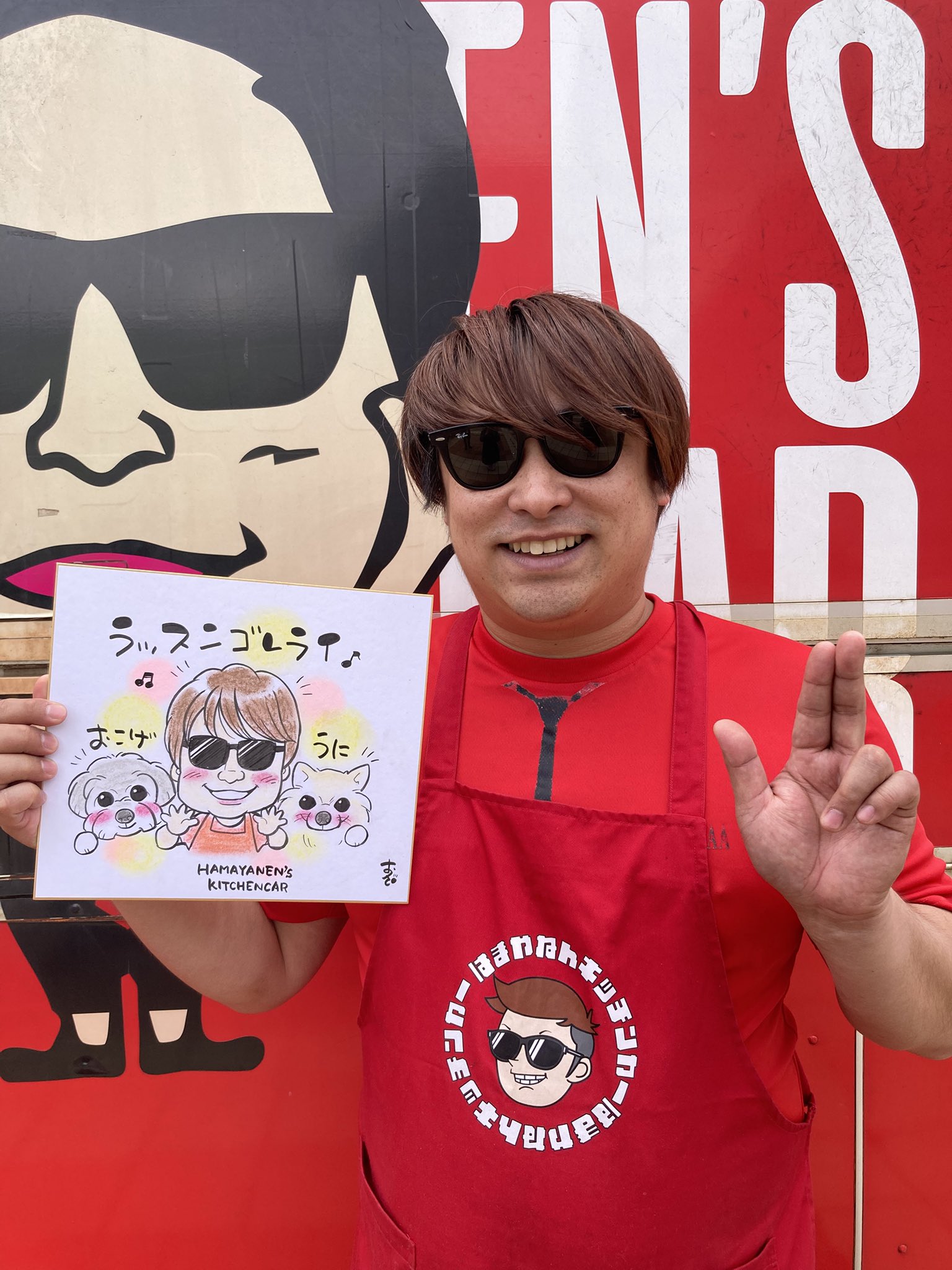 はまやねん様 はまやねん (@hamayanen0310) / X