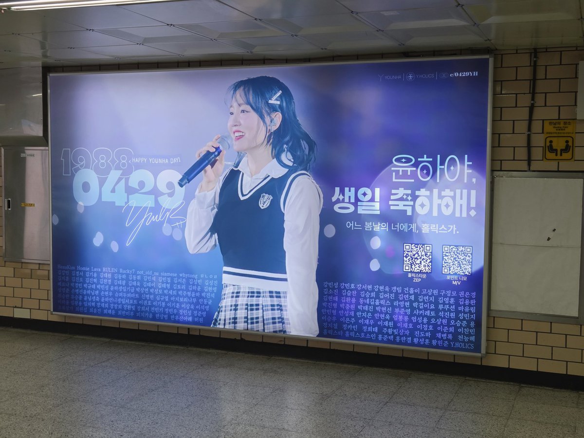 parkm04/공원 tweet media