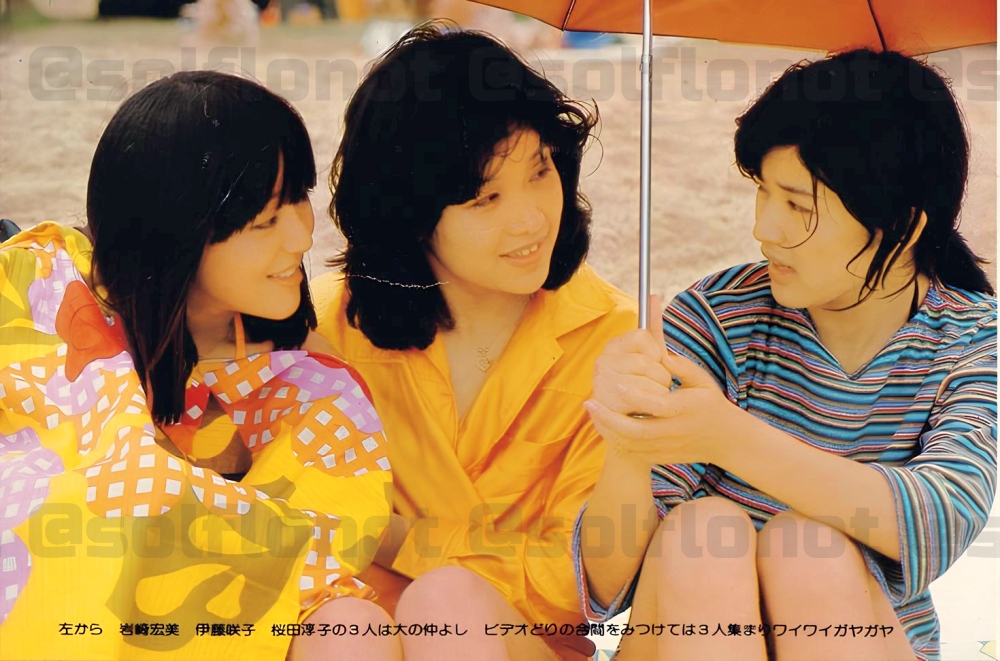 岩崎宏美 「ロマンティック・コンサート」 アルバム(CD)最後に収録され
