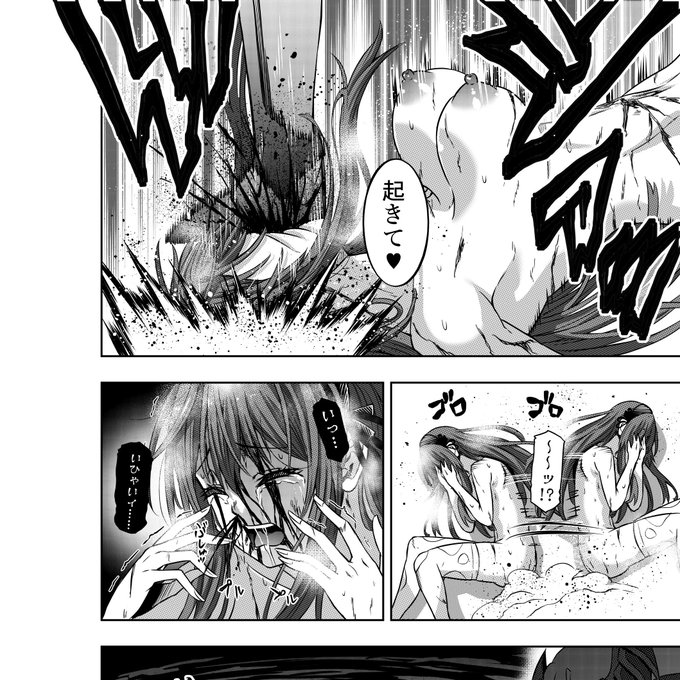 いつもいいね等ありがとうございます、励みになります<(_ _)>
作業中の作品より、戦隊ピンクがボコられ気絶してるところに追い打ちの顔面踏み付けシーンを✨
#リョナ #ヒロピン 