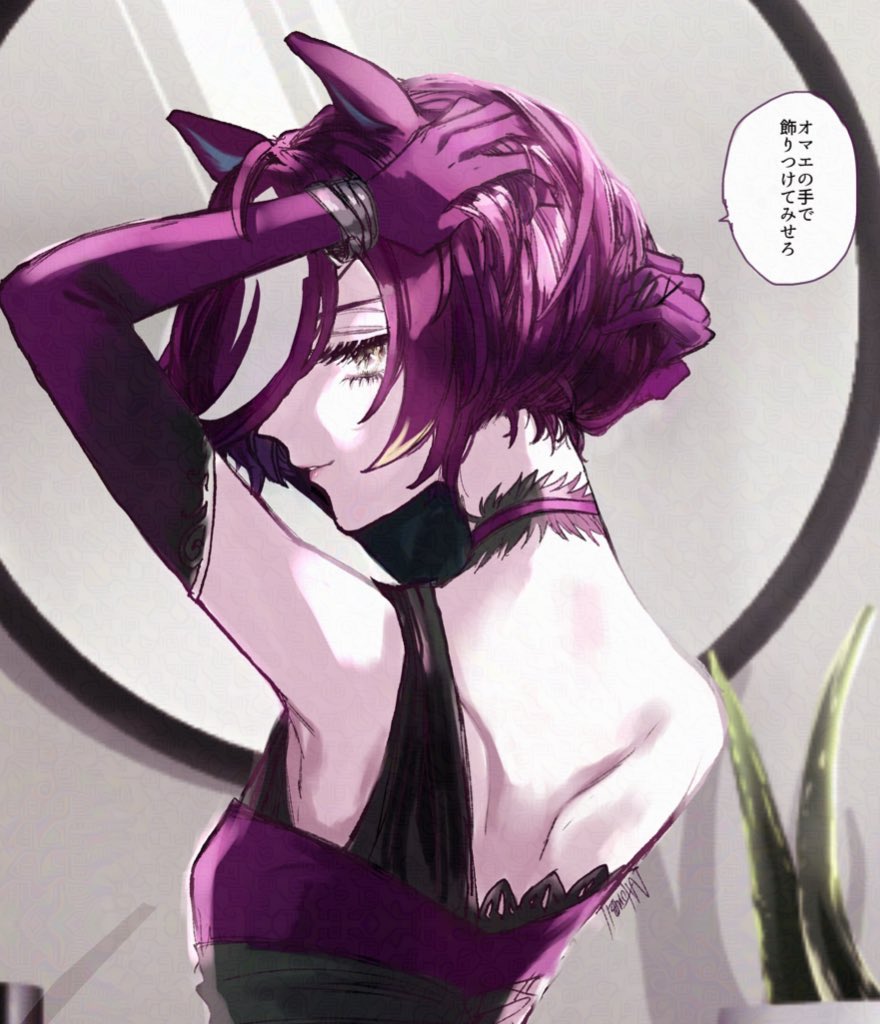 #今月描いた絵を晒そう
もう5月だね
ずっとドロワギムに酔ってた4月でした 