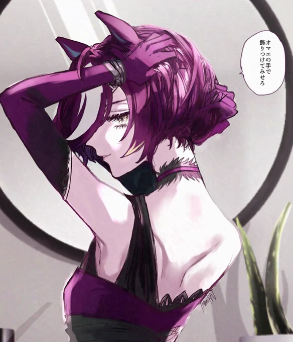 #今月描いた絵を晒そう
もう5月だね
ずっとドロワギムに酔ってた4月でした 