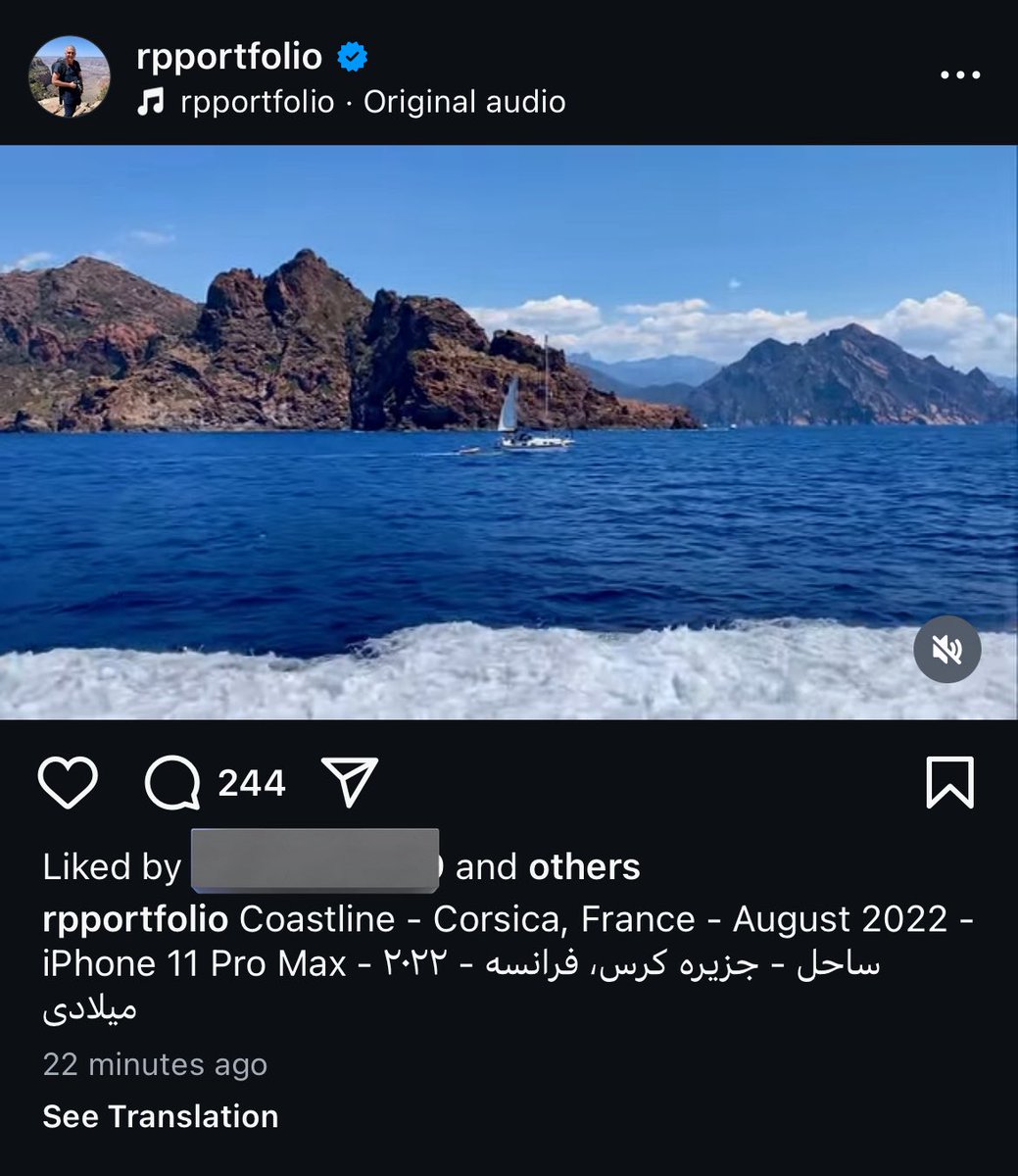 وسط آوار فاجعه، این از سفر فرانسه‌ش ویدیو می‌ذاره اینستاگرام. مادرش هم که به بندرعباس میگه بندر عباس‌آباد. خوب خانواده‌‌ای هستید به‌خدا. ایرانسازید واقعا. خدا زیادتون کنه.