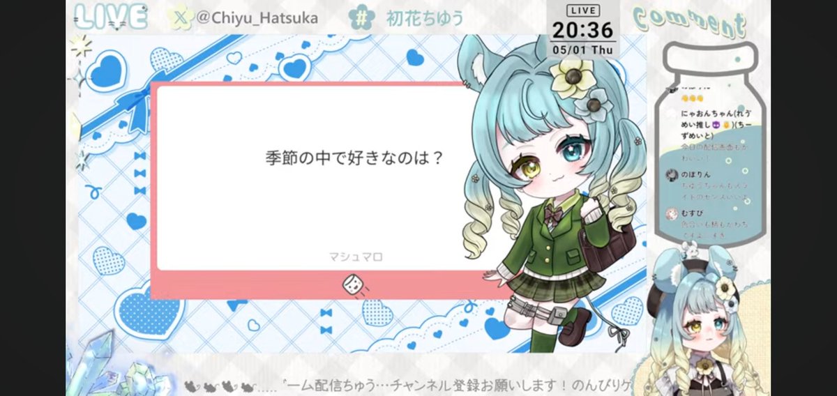 ちゆうちゃん配信おつかれさまでした🧀
楽しかったです🎶　
グッズくるのゆっくり待ってます✨
ハーブティー自分のお誕生日に買ってみたいです☕
今日のスライドもかわいかったです💕
私いつの間にか寝てたみたいで最後あたりのお話し聞けてないのでアーカイブ見ます！: ( º  º ;):
#初花ちゆう