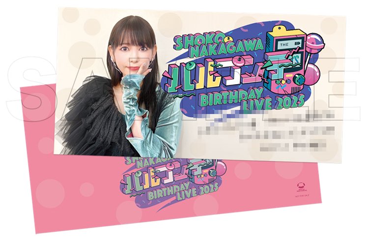 中川翔子 BirthdayLive2019 ペンライト 魔法のペンライトWOWLIGHT｜次世代型ホログラム 「WOWGRAM」商品