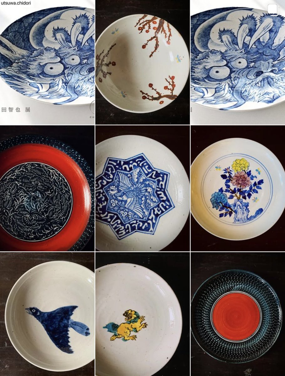 陶芸作品 #ハンドメイド　一点もののお皿 陶芸作品 #ハンドメイド 一点もののお皿 【公式通販】
