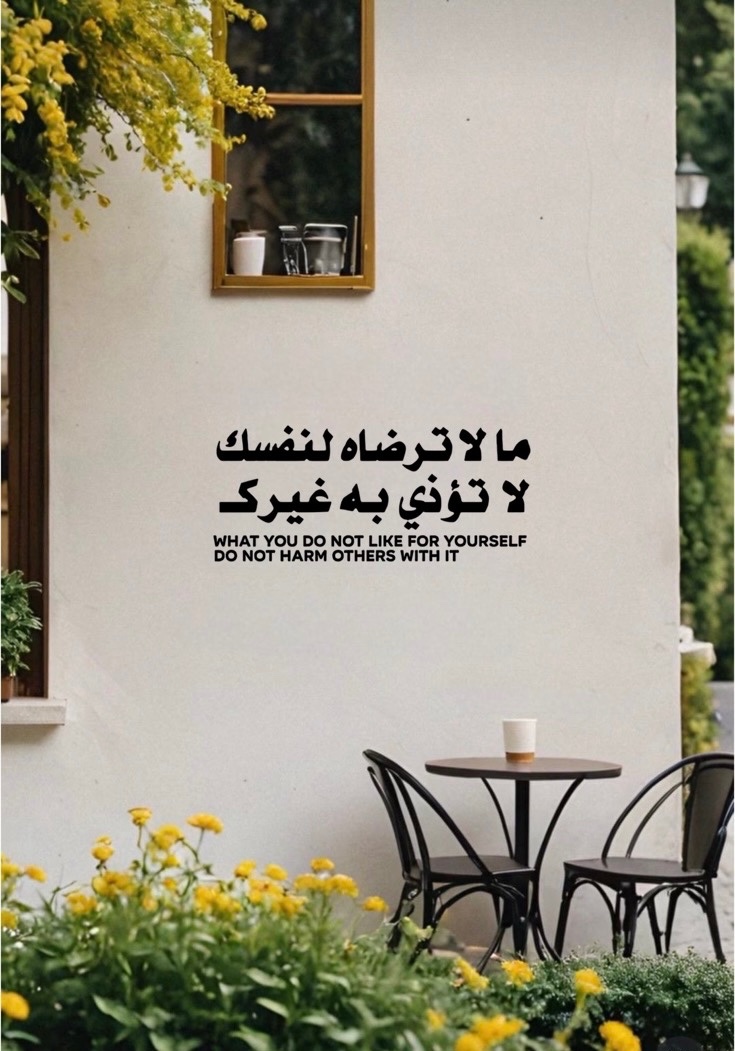 eashwayiyaat's tweet photo. https://t.co/fzRKL1MccV