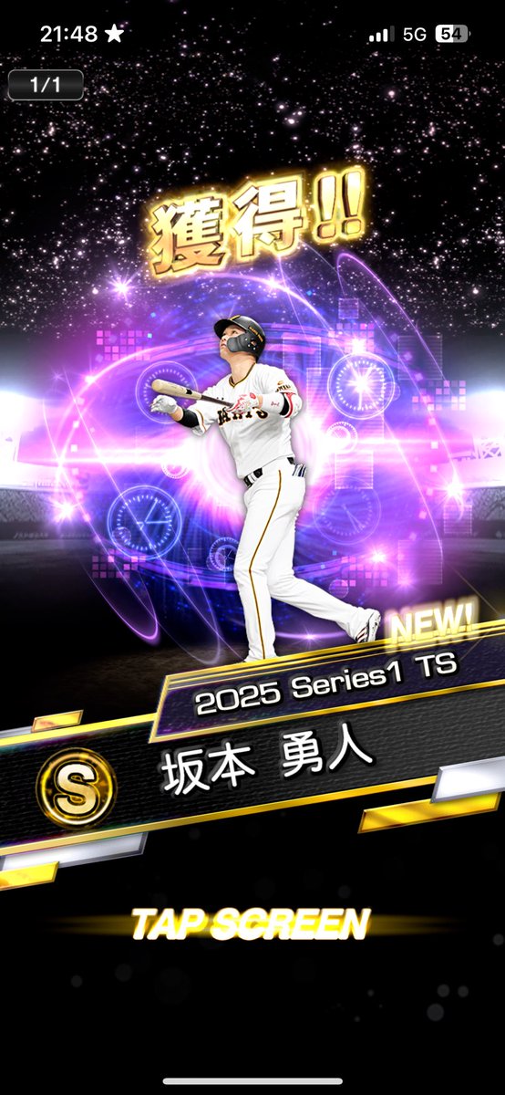Prospi87's tweet photo. 30たまじ累計自引きしたけしからん奴は私です。 https://t.co/WVkvgFdb7a