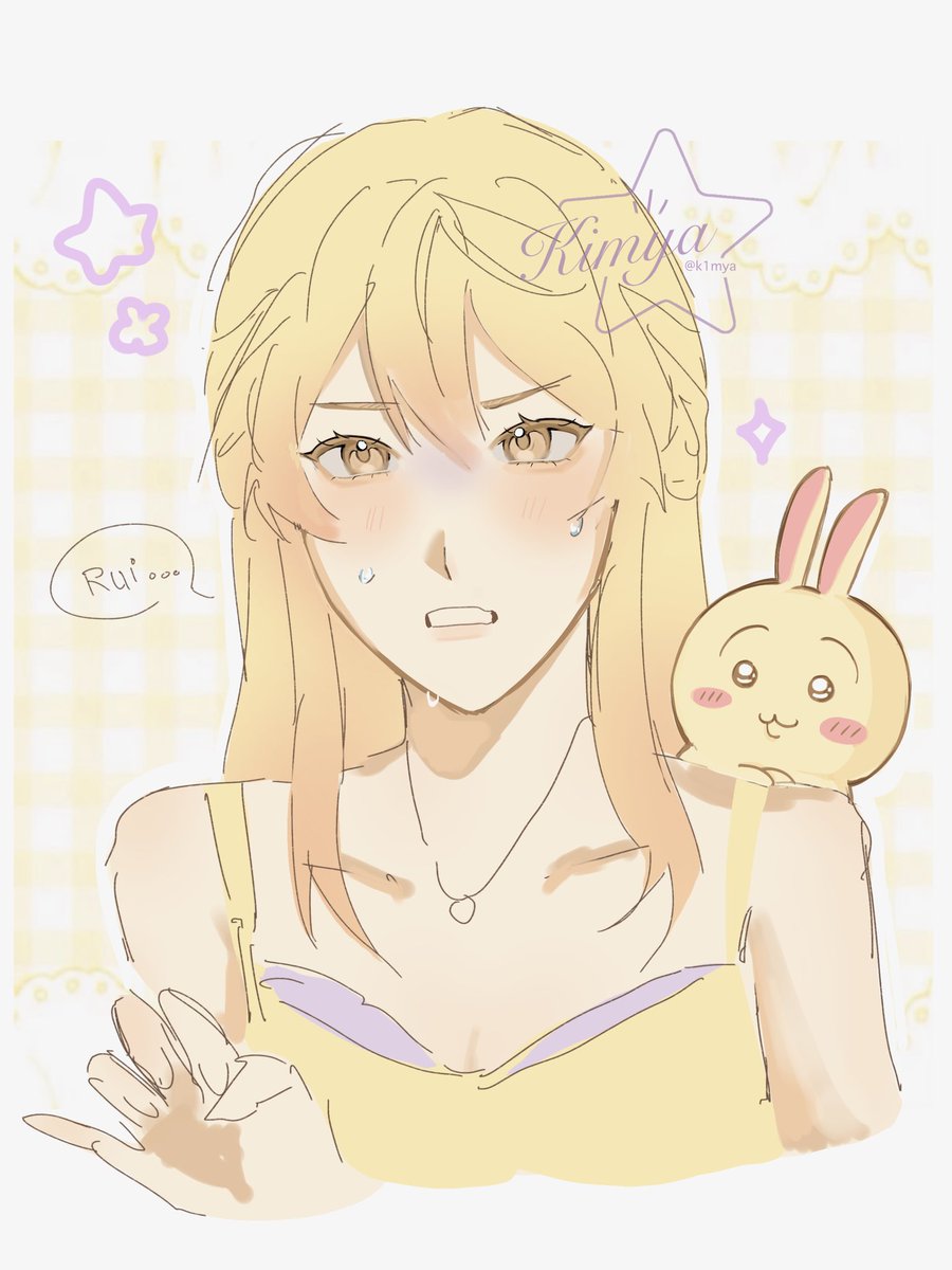 uh I give up  ദ്ദി(◕_◕)

#prsk_FA #天馬司