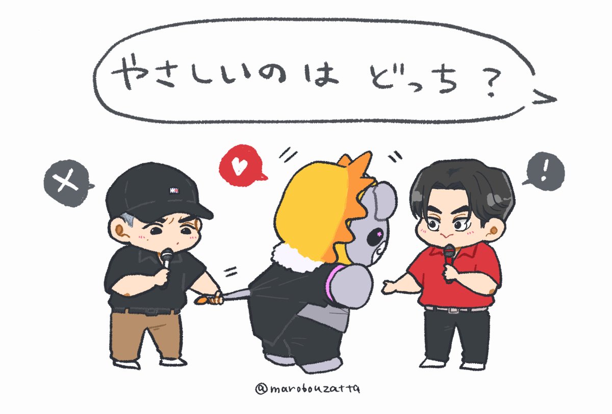 marobouzatta's tweet photo. 勢いが😂

#BONCHONVOYAGExGF 
#GeminiFourth 
#Gemini_NT #Fourthnattawat https://t.co/qyEgJuDTlG