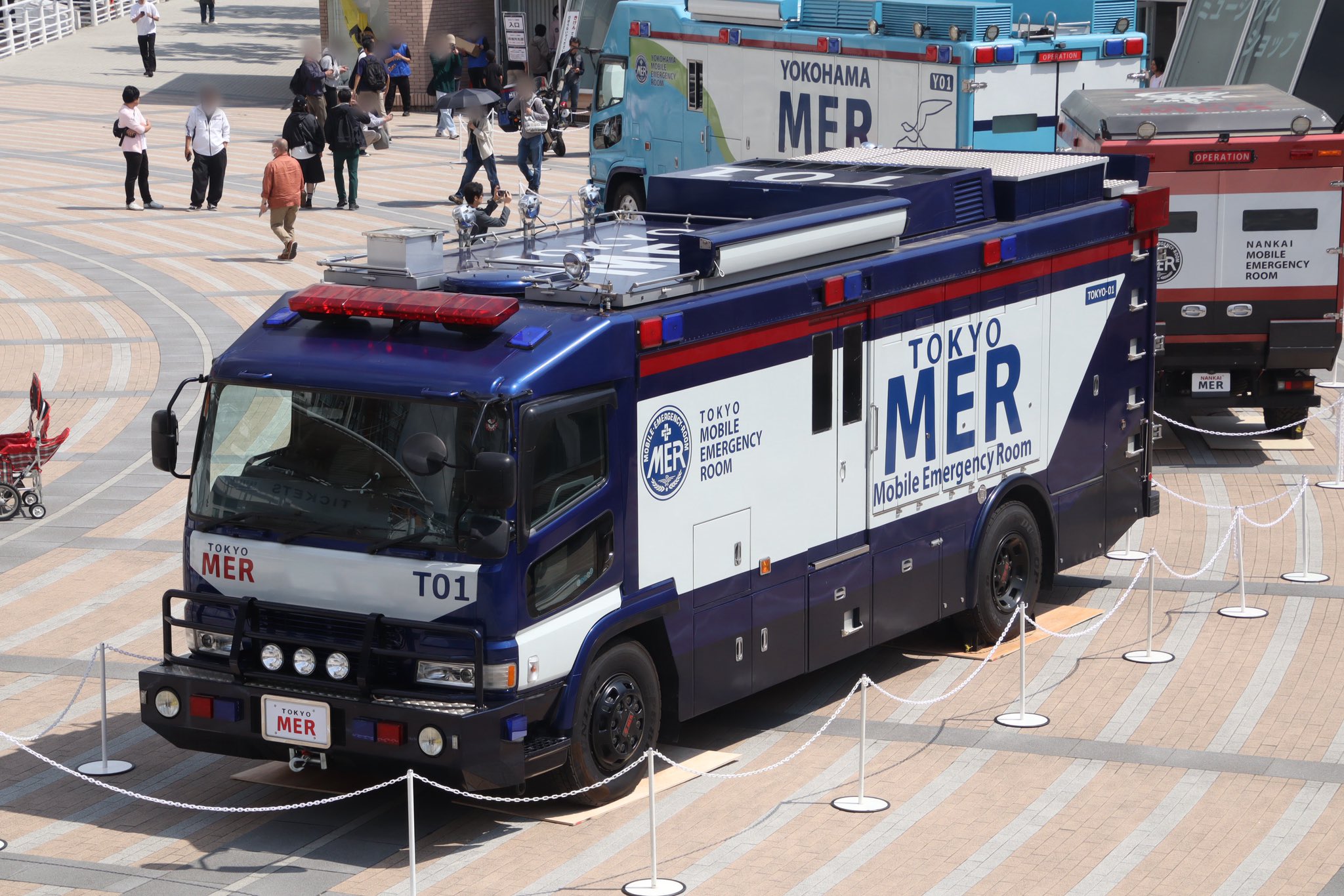 𝑴𝑰𝑶𝑨𝒁𝑼 on X: 