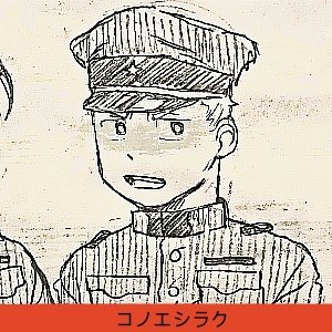 如日方升 tweet media