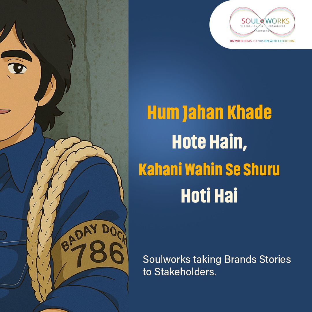 SoulworksDLIM's tweet photo. This iconic Bollywood dialogue gets a new meaning this Labour Day, as we salute the hands that build, the minds that shape, and the hearts that drive every brand story forward.

#LabourDay #Soulworks #BollywoodVibes #BrandStorytelling #WorkersDay #VisibilityAndEngagement https://t.co/VHLN47Er6q