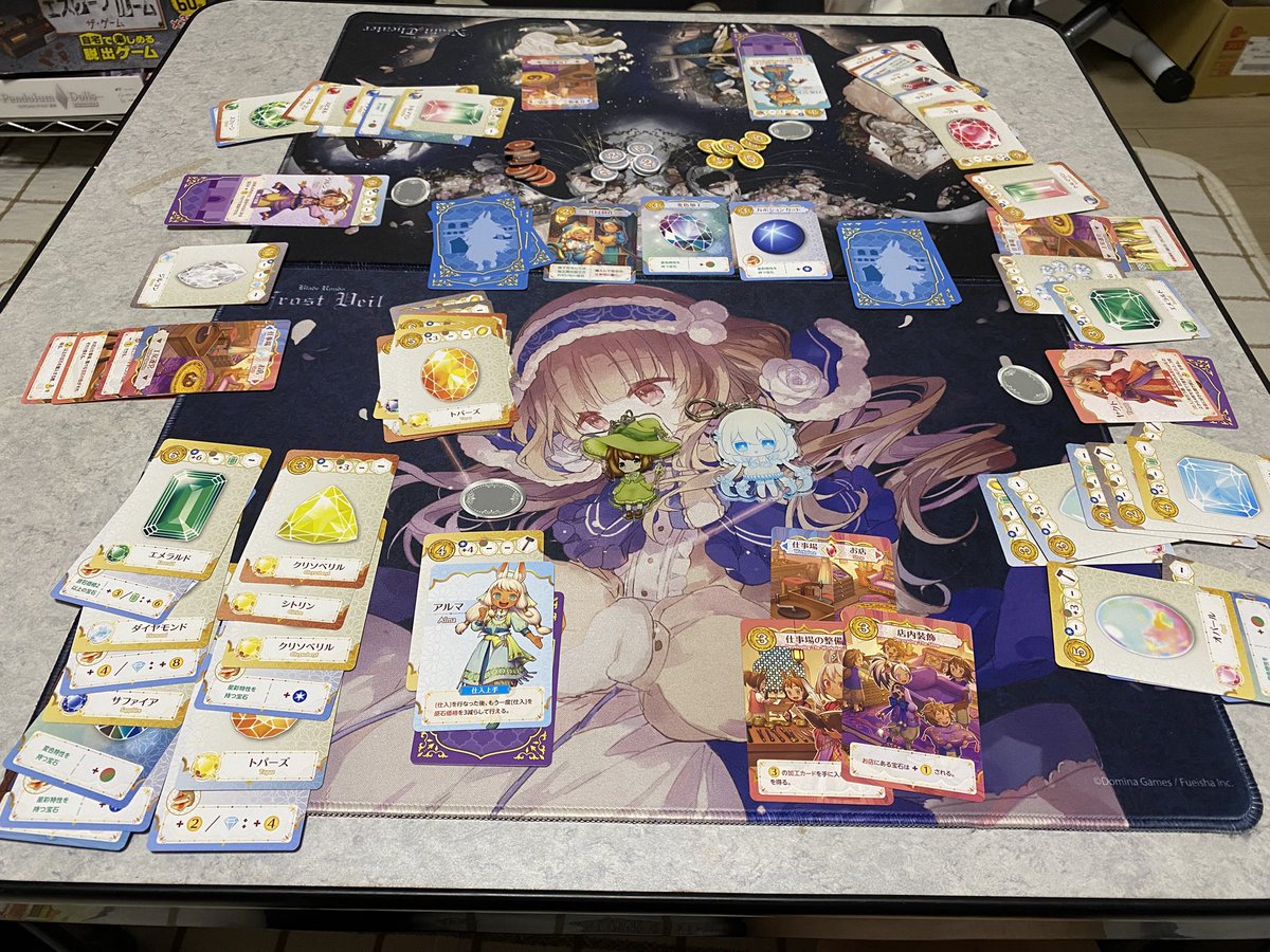 今日のボドゲ会！
・ギャングオブダイス
・5本のキュウリ
・アトリエウィズジニーズ
・そういうお前はどうなんだ
・タイガー&amp;ドラゴン
・ファームウィズブラウニーズ
・コヨーテ
・街コロ通
ジニーズがかなり面白くて、点数もかなり接戦だったのでこれからも遊びたい感じ。
楽しかった〜