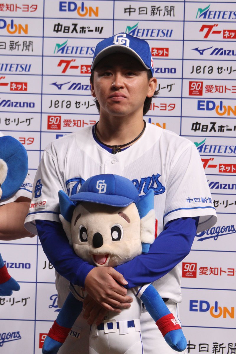 bb_gram69v's tweet photo. 中日初先発🐉
この場に立ち会えて嬉しかったです😭😭😭😭
プロ初勝利おめでとう㊗️
⚠️ボールデッド中
#中日ドラゴンズ #三浦瑞樹 https://t.co/A9h7DZhw36