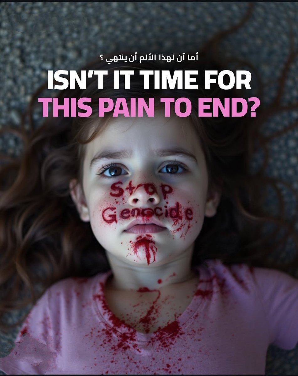 #helpgaza  #stopwar #SaveGaza