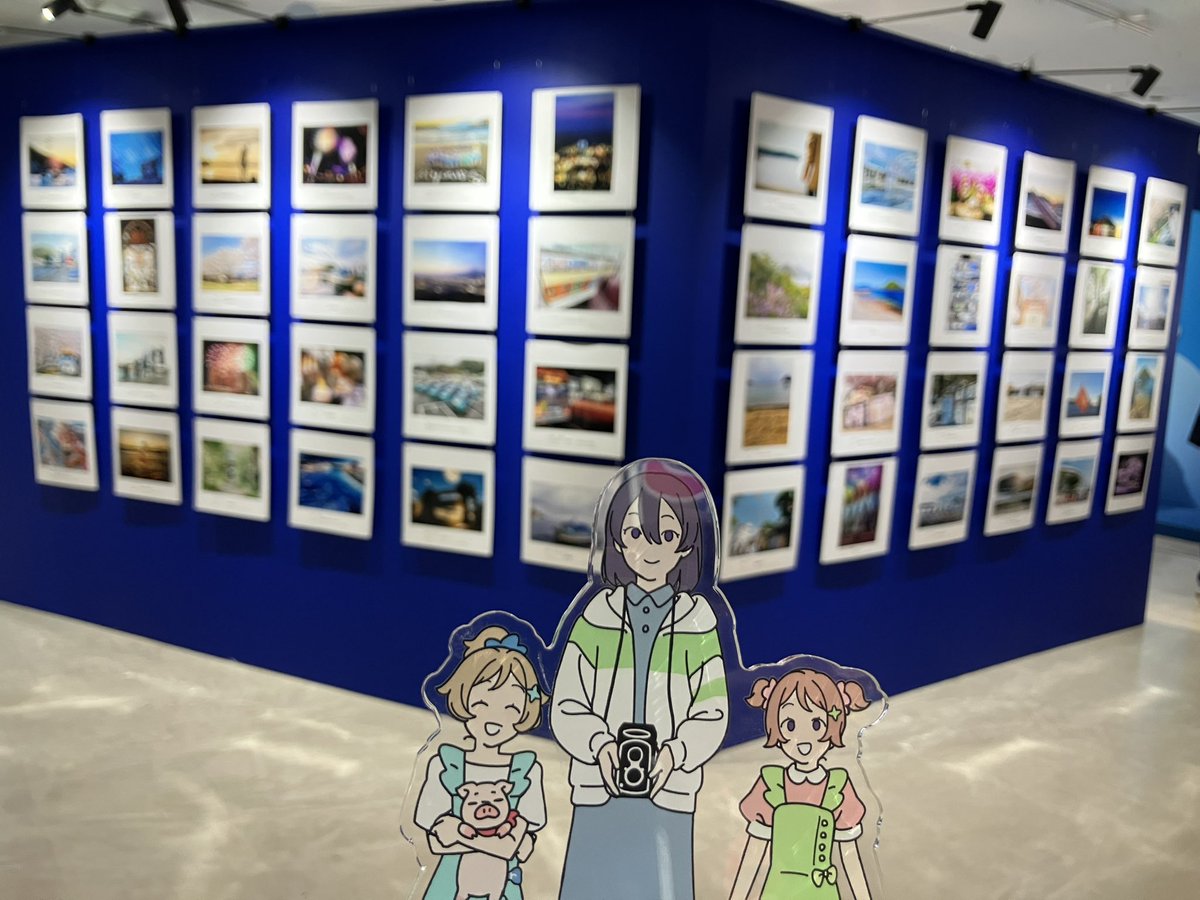 ラブライブ!サンシャイン!!
9th Anniversary Grand Showcase
〜永久memories〜
9周年のキセキ感じて来ました✨️
ちょこっとだけ壁の寄せ書きにも参加出来て嬉しかったです- ̗̀🌙 ̖́-
#Aqours9周年展覧会
#lovelive_sunshine
#Aqours
#ツキ寫眞館