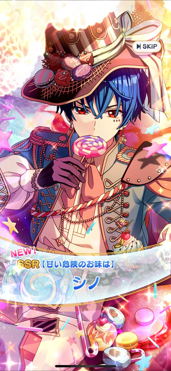 金チケ✨可愛すぎ🥹