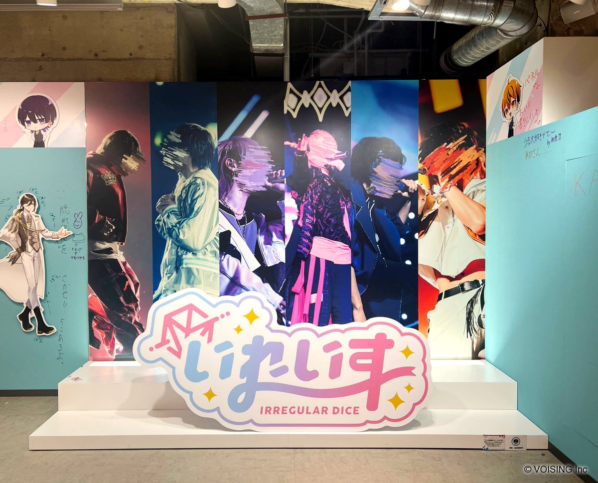 ⊹⁺‧┈┈┈┈┈┈┈┈┈‧⁺ ⊹ ステージパネルが 更新されました