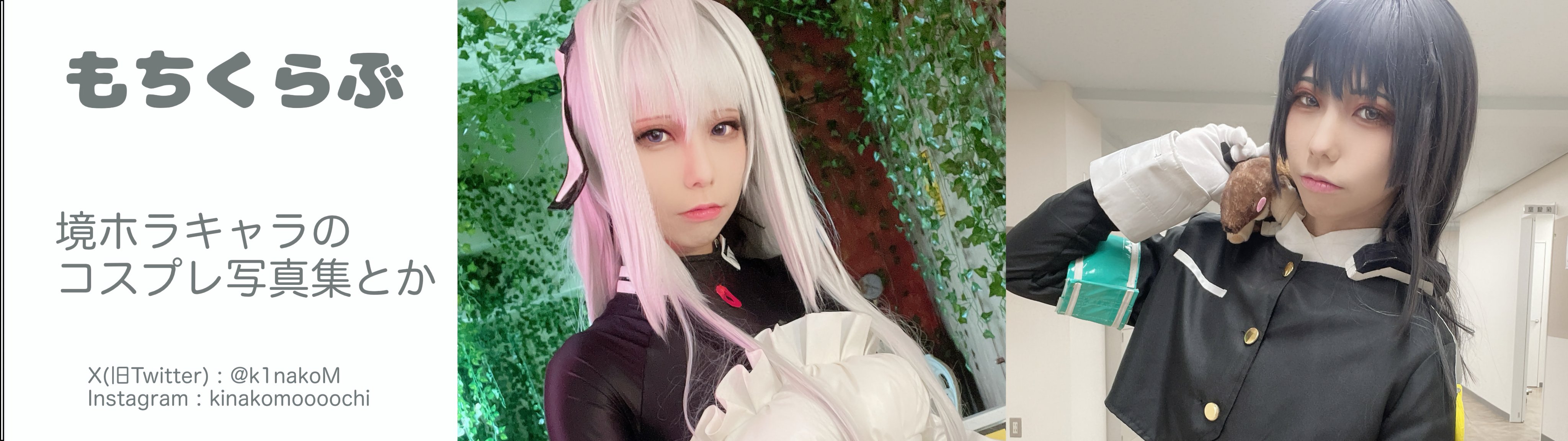teritamaページ 迷［Zero Mei］🍺💤 (@teritamayo) / X