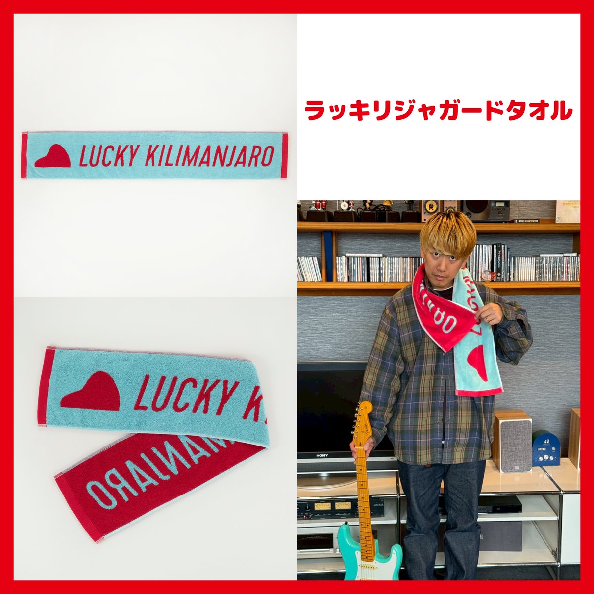 Lucky Kilimanjaro on X: 