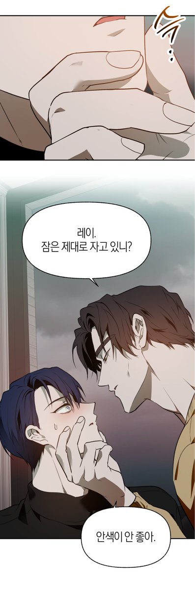 gungdung0502's tweet image. bomtoon.com/detail/control…
&amp;lt;컨트롤타임&amp;gt; 32화 업데이트 되었습니다.
신캐 도미닉이 드디어 제대로 등장해요!
둘의 캐미도 즐겨주시면 좋겠네요🤭
#ControlTime #컨트롤타임