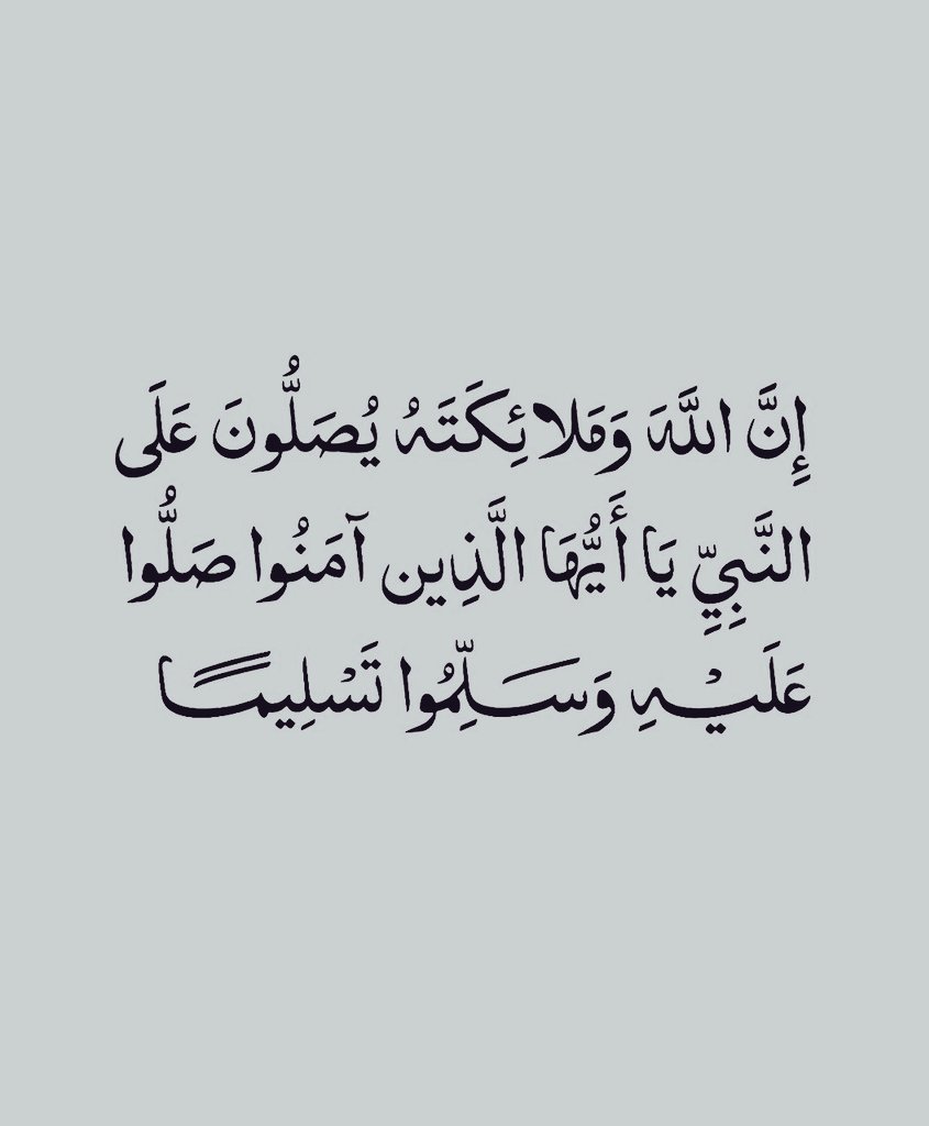 ii_e19's tweet image. وفي يوم الجمعة..