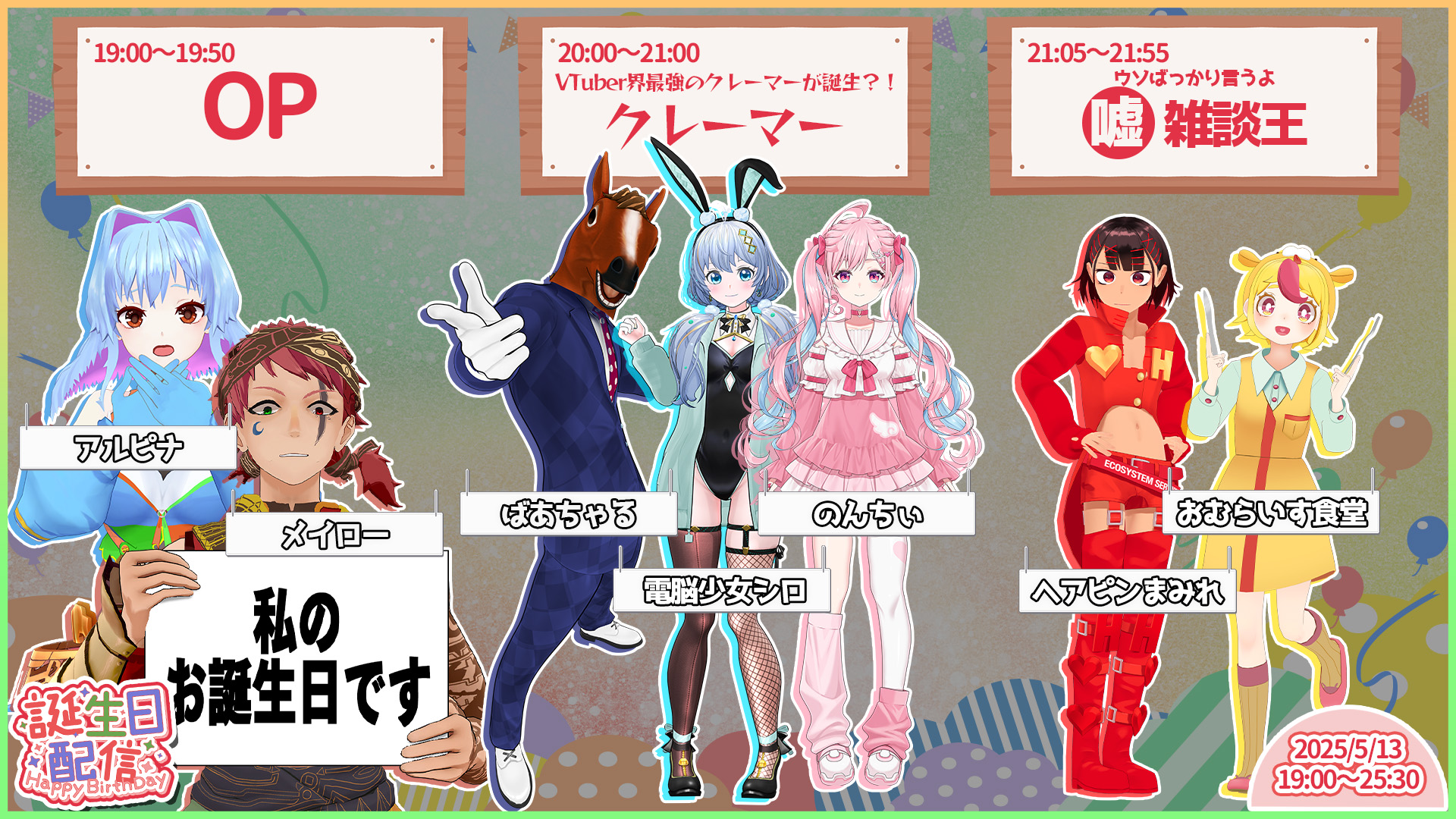 たま 様 :) 粋 桜狼咆哮スウェットジップパーカー 絡繰魂 234007 和柄 和風