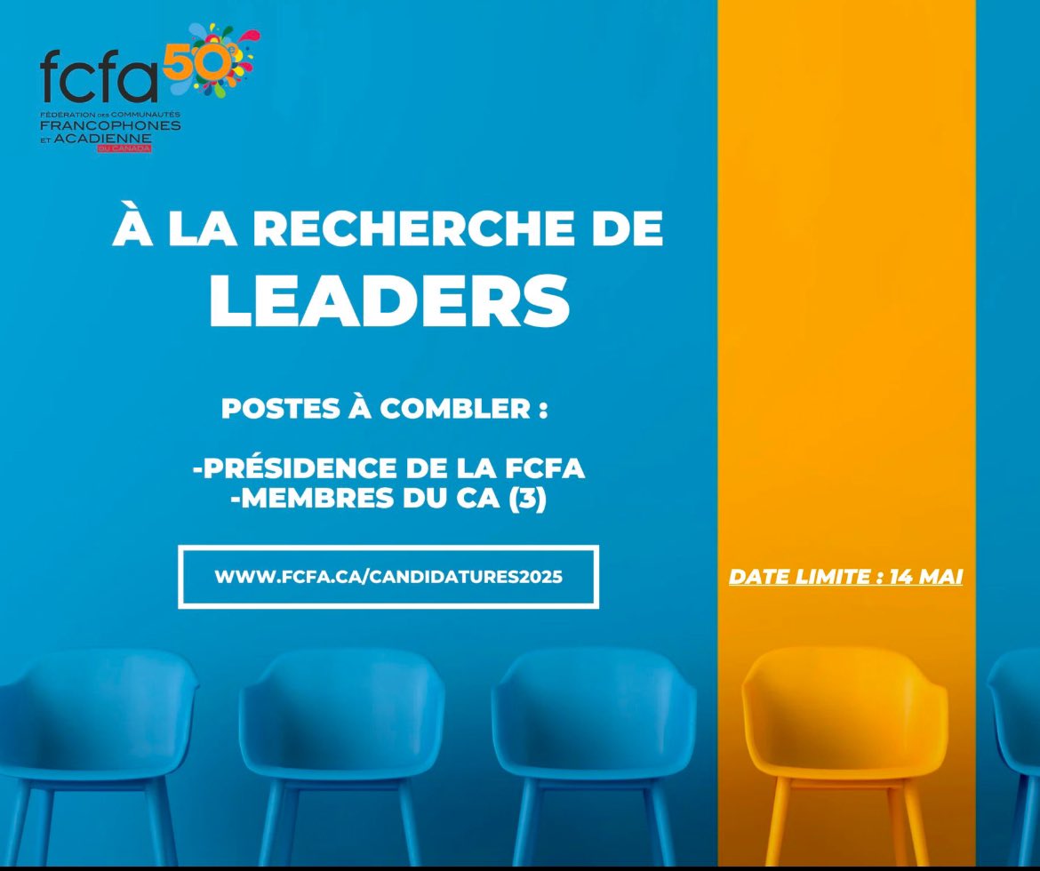 Il est encore temps de poser votre candidature pour siéger au conseil d'administration de la FCFA !

Les postes à pourvoir :

-Présidence de la FCFA
-Trois postes d’administratrices ou d’administrateurs
Tous les détails ici 👉 lnkd.in/ehExqJCz