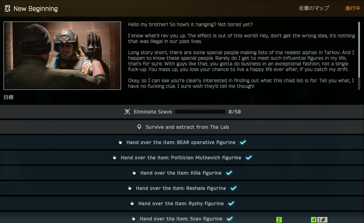 わあお
Kappa関係なく出るのねこれ